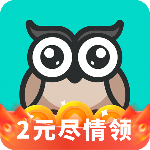 映客-映客极速版