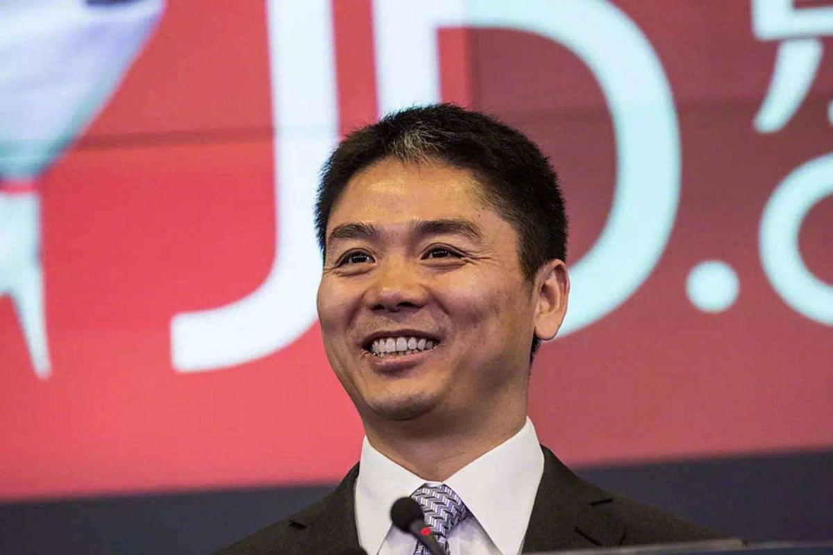 刘强东捐23亿美元股票用于教育环保-刘强东上大学全村人捐的学费
