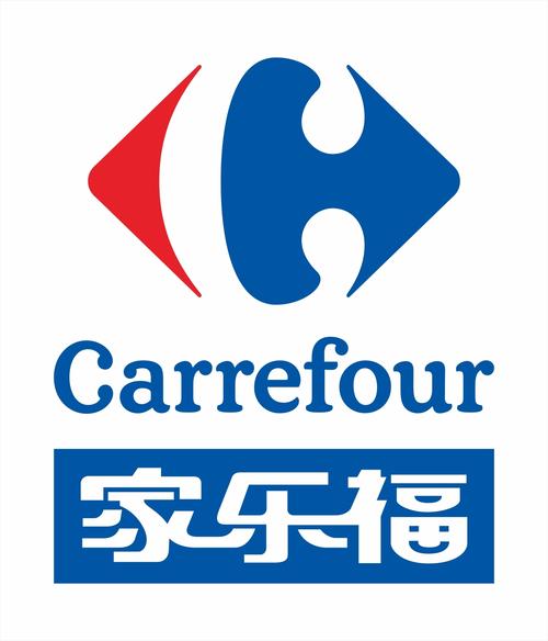 家乐福中国-家乐福中国管理咨询服务有限公司