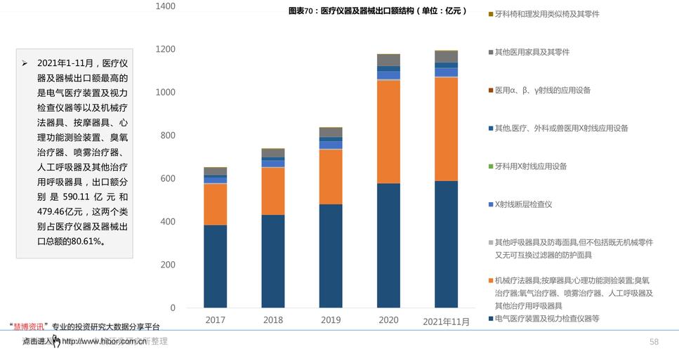澳洋健康-澳洋健康最新传闻