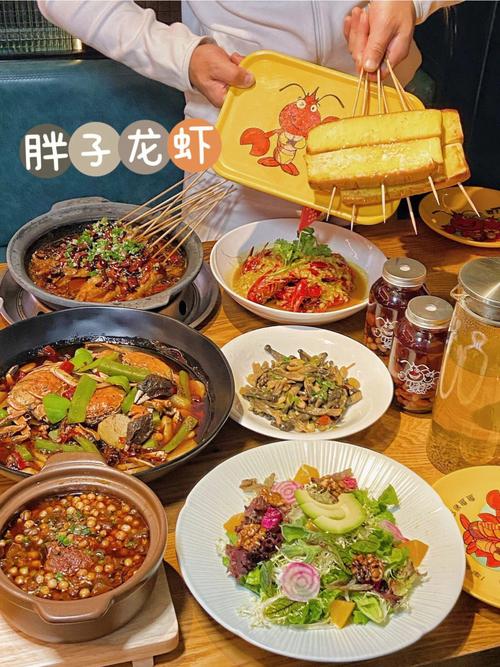 北京宵夜-北京宵夜饭店
