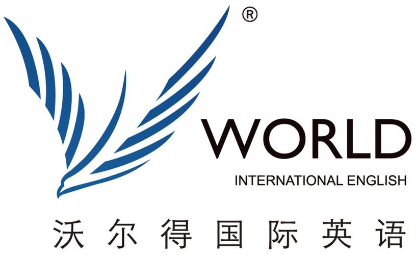 成都沃尔得-成都沃尔德轨道交通设备