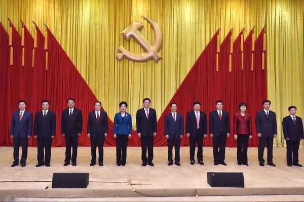 新一届领导班子亮相-新一届领导班子亮相仪式中央