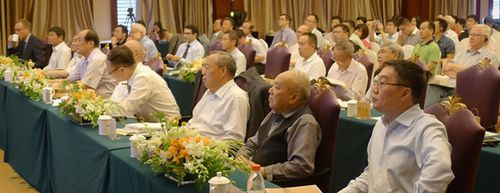 巴山财经网-巴山轮会议 宏观经济管理国际研讨会