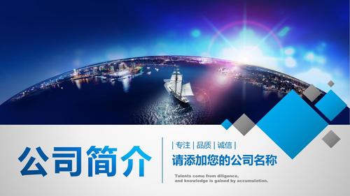 精品的简单介绍