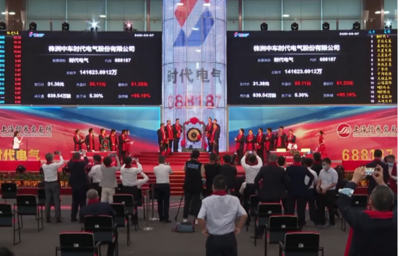 时代电气-时代电气股份有限公司