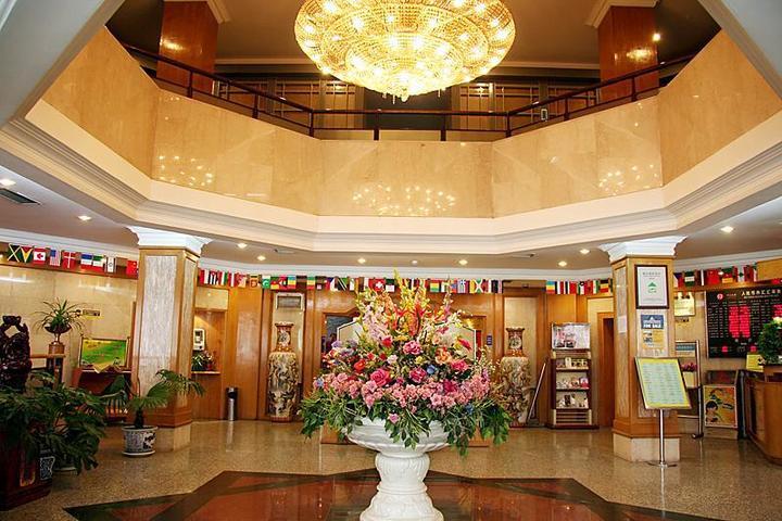 远东酒店-远东酒店实业有限公司