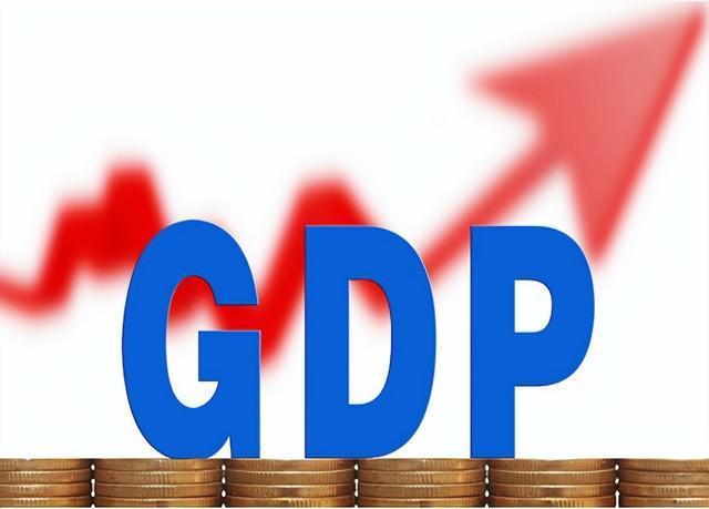 上半年GDP同比增长2.5%二季度0.4%-上半年gdp增长多少