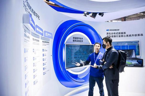 北京金融展-北京金融展会2023时间及地点