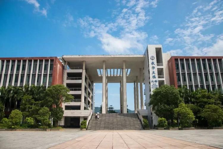 广东金融-广东金融学院怎么样