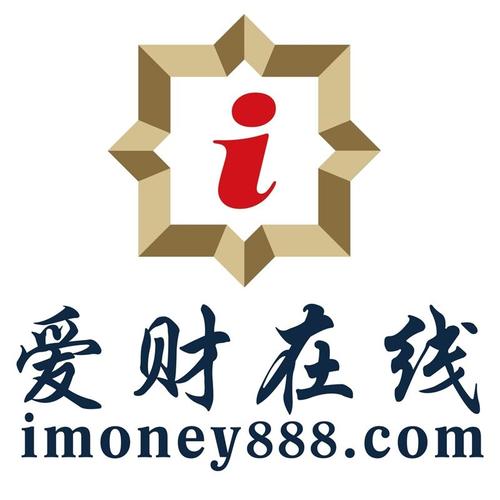 爱财经网-爱财网 官网