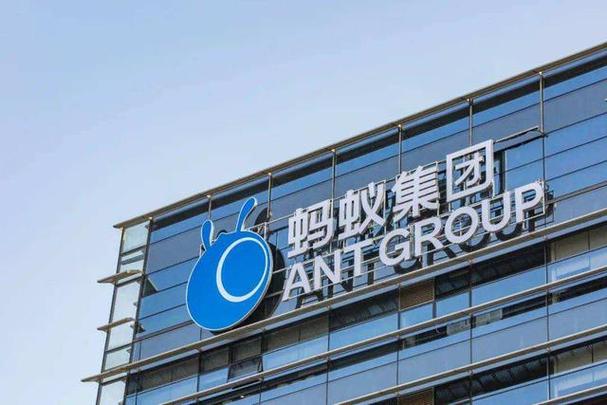 蚂蚁集团管理层不再担任阿里合伙人-蚂蚁集团管理层不再担任阿里合伙人了