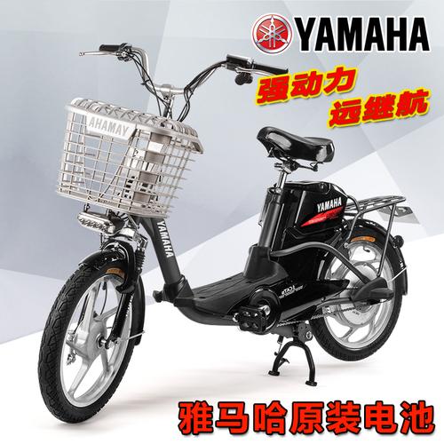 华依-华依达雅马哈电动车