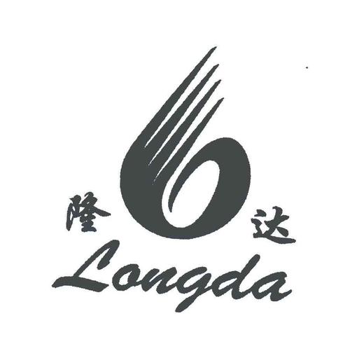 隆达-隆达股份有限公司