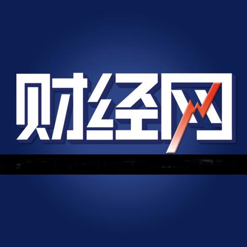 爱财经网-爱财网是真是假