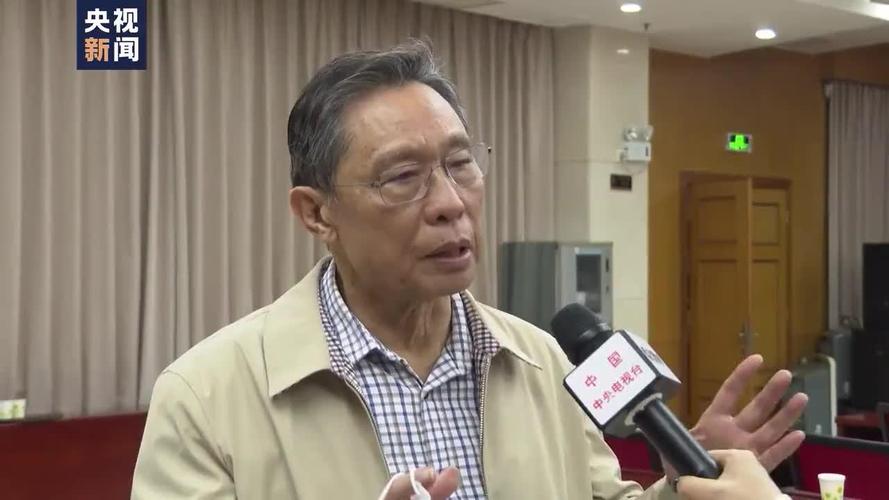 钟南山回应无症状感染者情况-钟南山 本土病例