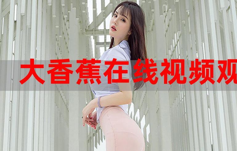 中文在线A-中文在线官网在线