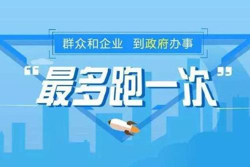 关于多地放宽核检要求专家:提升防疫效能的信息
