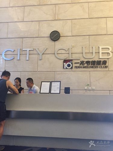 一兆韦德-一兆韦德来福士广场店