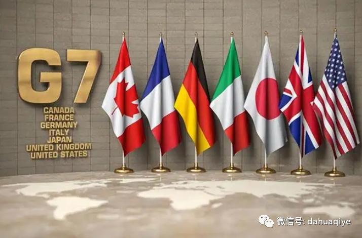 金砖国家包括哪些国家-金砖国家包括哪些国家英文