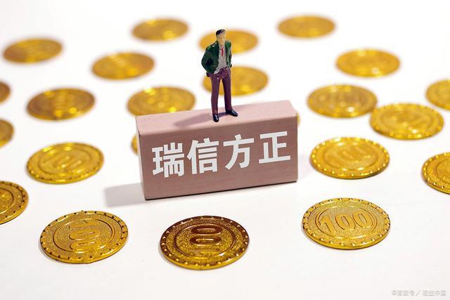 瑞银宣布30亿瑞郎收购瑞信-瑞银宣布30亿瑞郎收购瑞信一