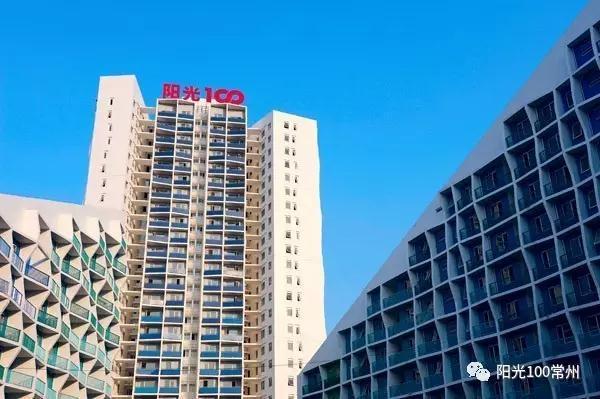 阳光100置业集团有限公司-阳光100楼盘开发商怎么样?