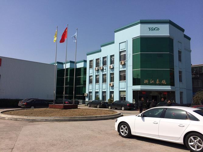 中国新纪元有限公司-中国新纪元有限公司是国企吗
