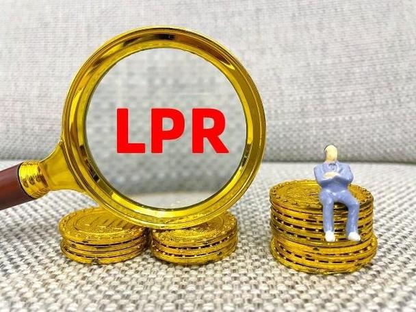 LPR下调百万房贷30年将少2.1万元-lpr下浮100个bp