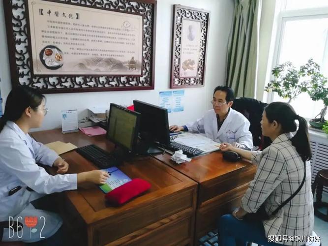 刘建德-刘建德,菏泽市牡丹区中医医院内二科3主任主治医师