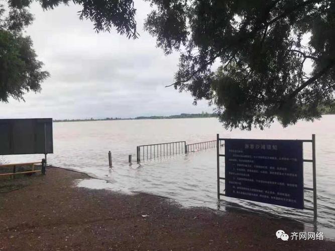 齐齐哈尔洪水-2020年齐齐哈尔洪水