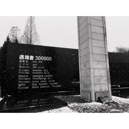 遇难者-遇难者同胞纪念馆逛多久能逛完