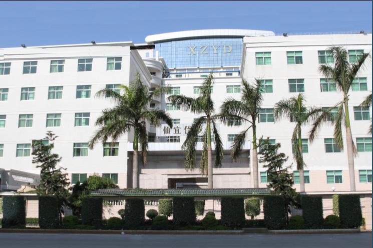 仙宜岱-仙宜岱股份有限公司