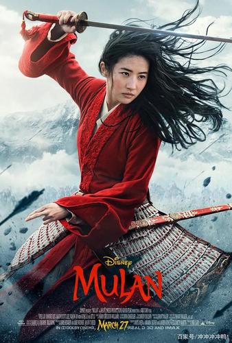 即将-即将上映的电影