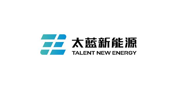 太蓝新能源-太蓝新能源最新消息