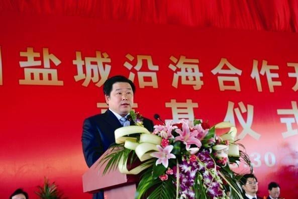 包含苏州市长的词条