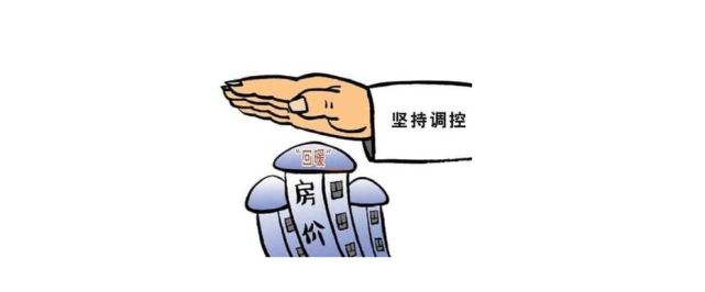 房地产调控各地超千条宽松政策出台-房地产调控放松