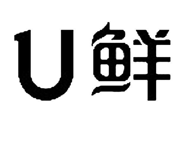新五丰u鲜-新五丰u鲜官网
