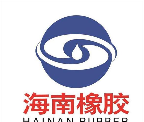海南橡胶网-海南橡胶网络营销费用预算