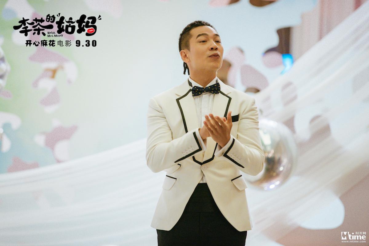 开心麻花宋阳-开心麻花宋阳老婆