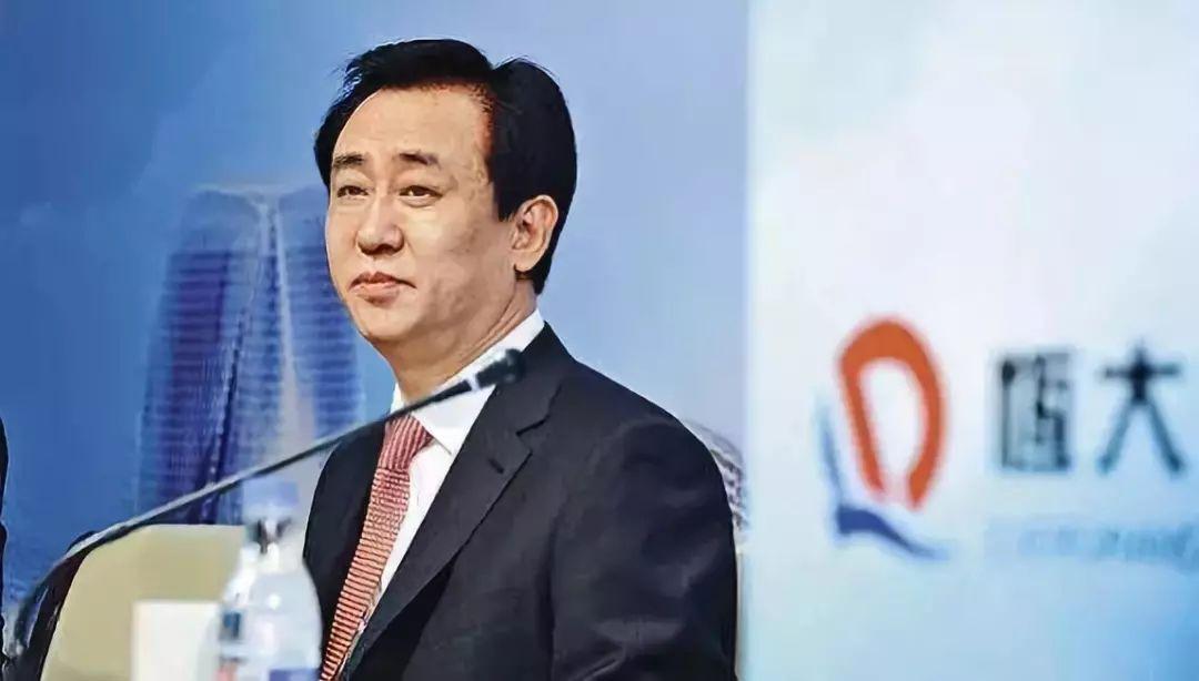 许家印7亿股被强制转让-许家印67亿买ff