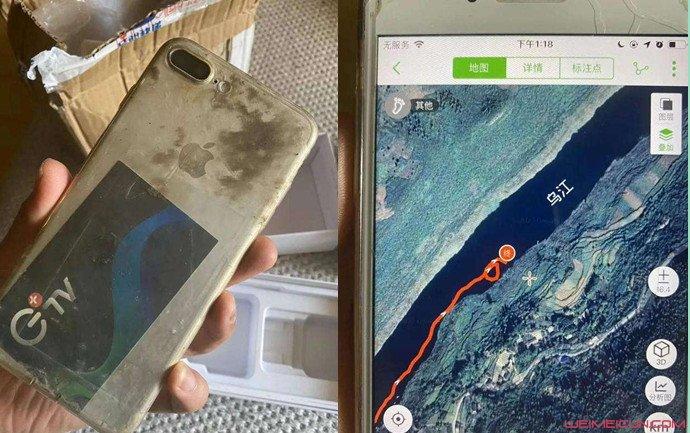 手机掉乌江8个月后回来了-手机掉下来会坏吗