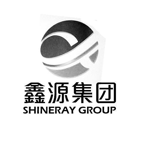 鑫源大宗-鑫源集团股票