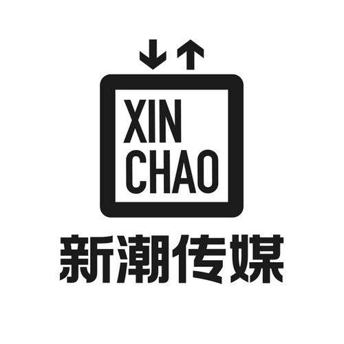 新潮-新潮的意思