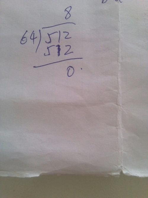 6.6-66÷4的竖式计算怎么写