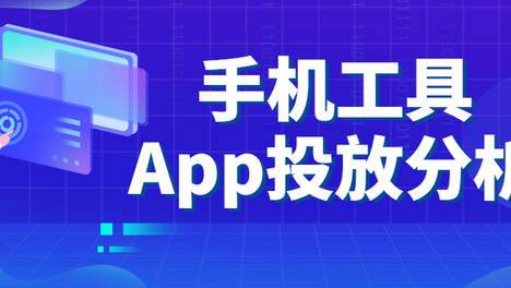 appgrowing-appgrowing手机版