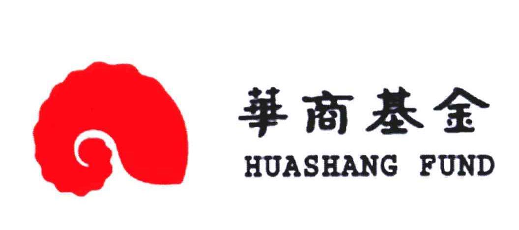华商基金管理有限公司的简单介绍
