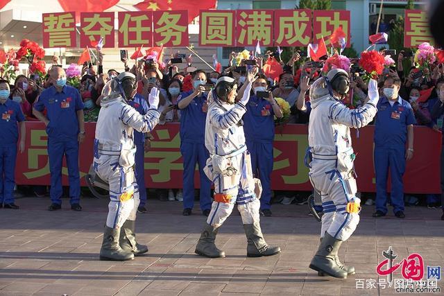 平均-平均年龄最小航天员乘组出征太空