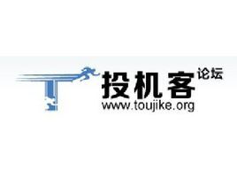投机客-投机客养成教育