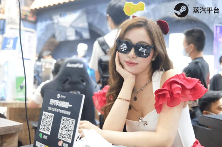 上海chinajoy-上海ChinaJoy展2023