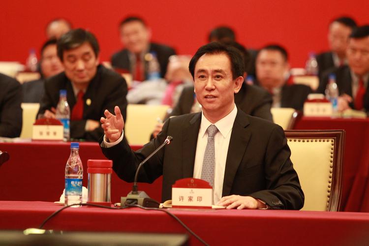 许家印主持恒大营销会议-许家印主持恒大营销会议恢复销售